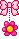 Ա